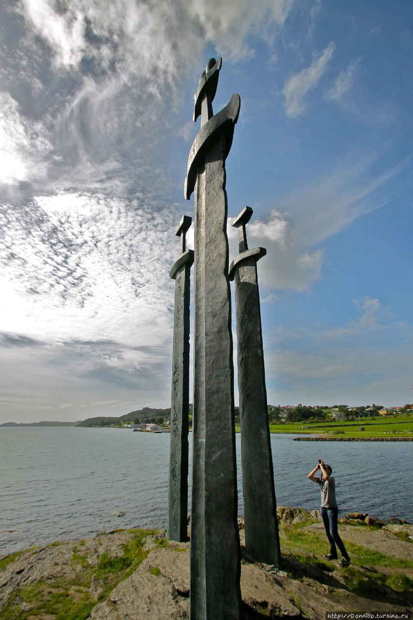 Мечи в скале / Sverd i Fjell