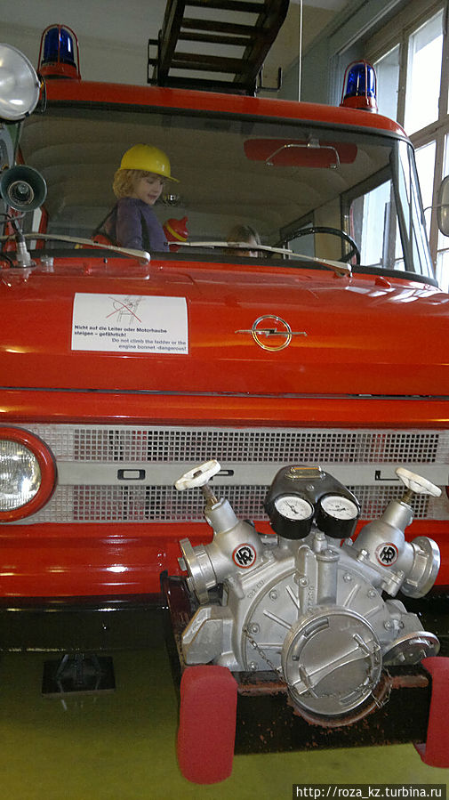 эта пожарная машина 