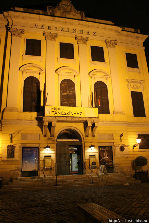 Замковый театр Будапешт, Венгрия