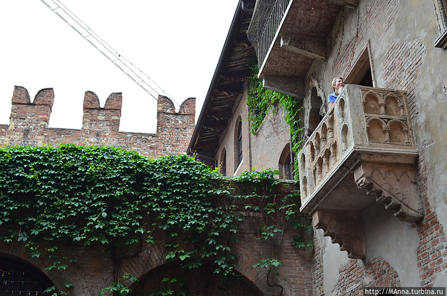 Балкончик Джульетты