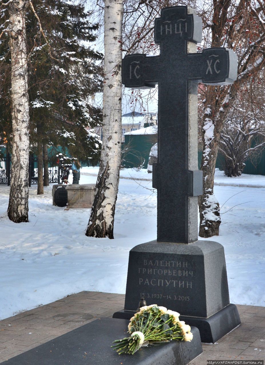 Знаменский монастырь Иркутск, Россия