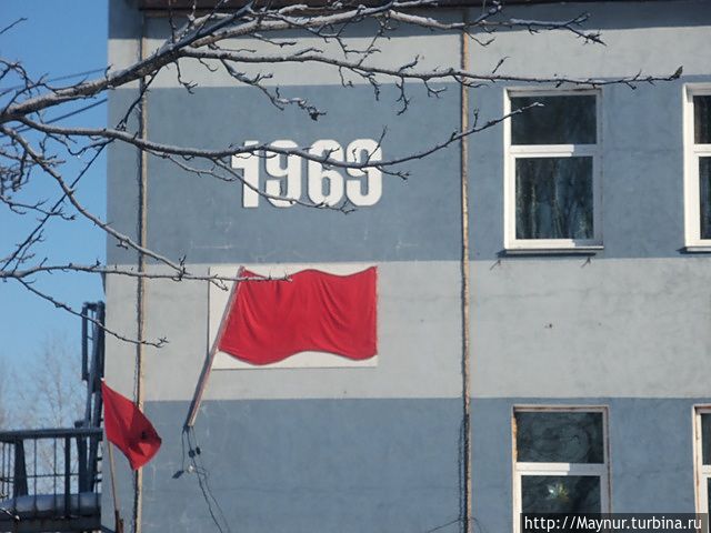 Застывшее время, застывший символ.