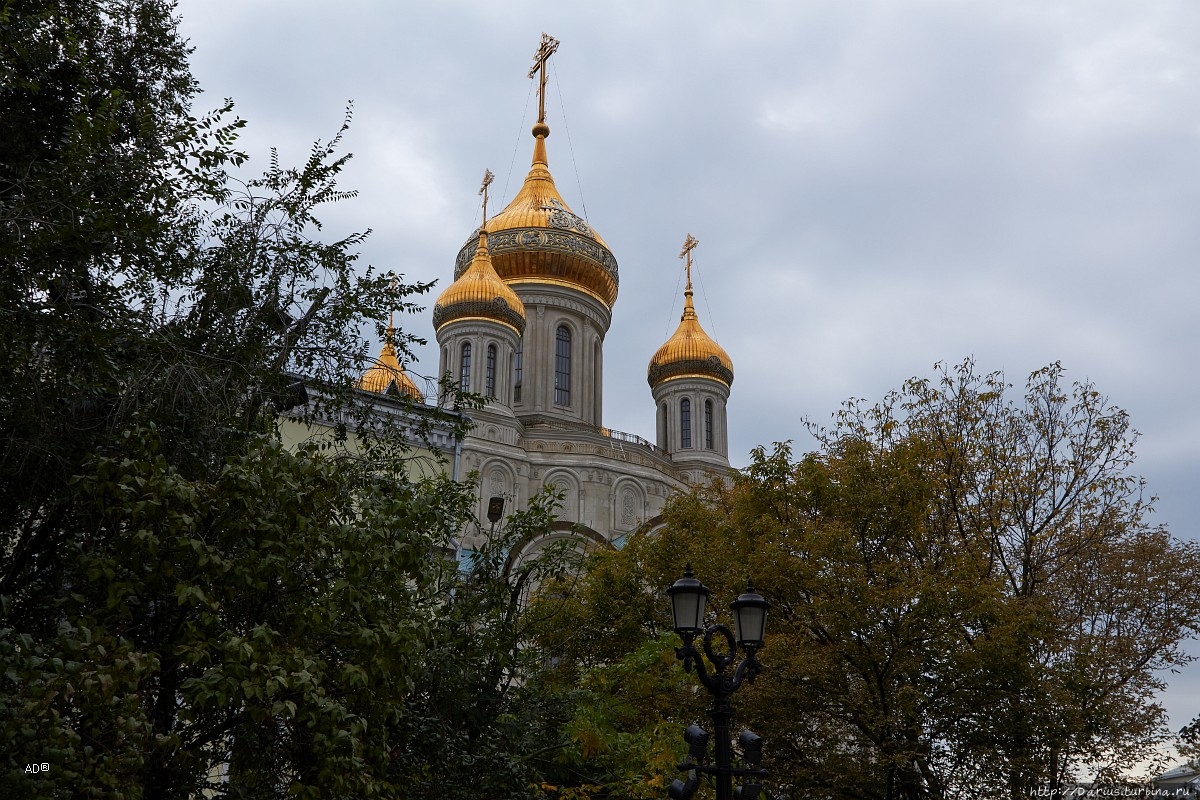 Москва — День города — 2021 Москва, Россия