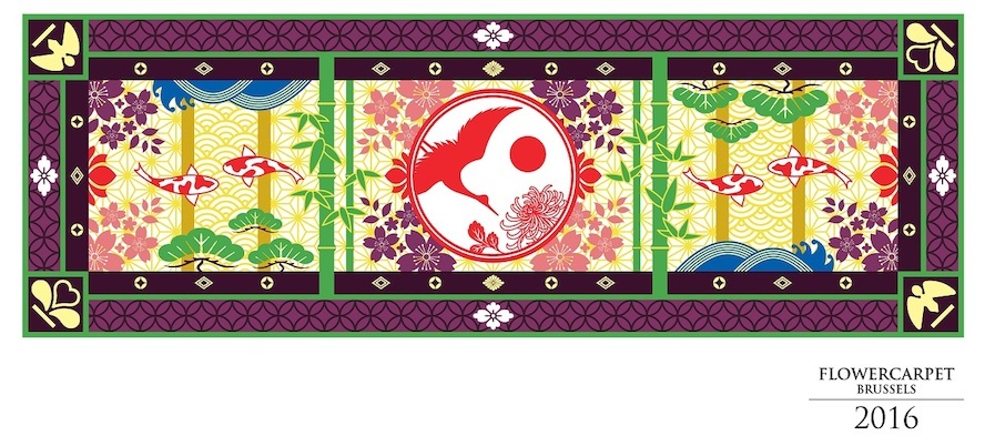 Ковёр — самолёт Бельгия