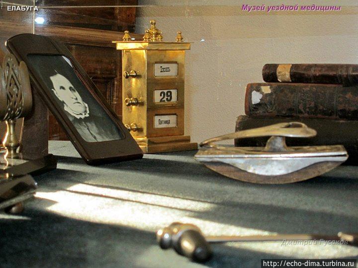 ЕЛАБУГА — ГОРОД МУЗЕЙ Елабуга, Россия