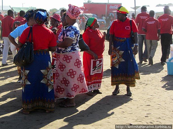 на празднике ФРЕЛИМО. Мозамбик