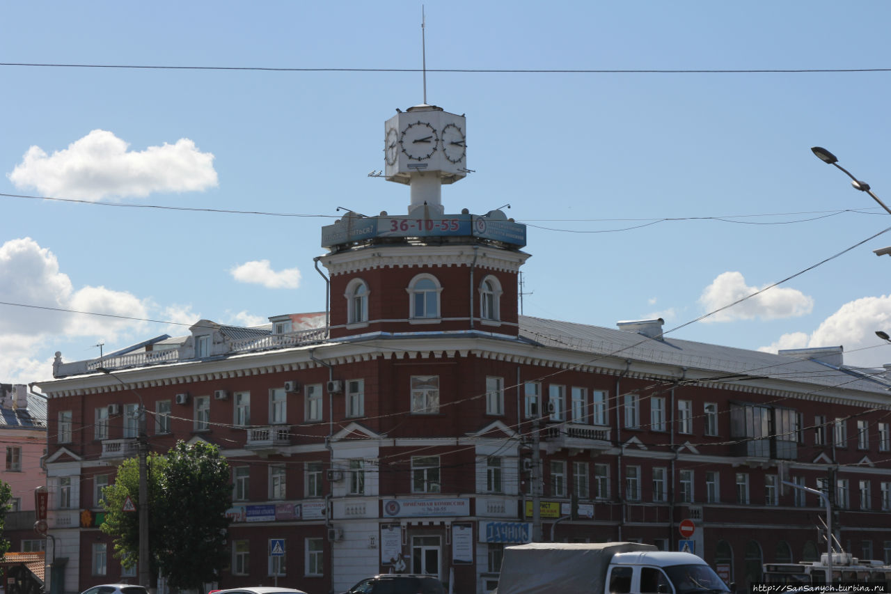 Барнаул