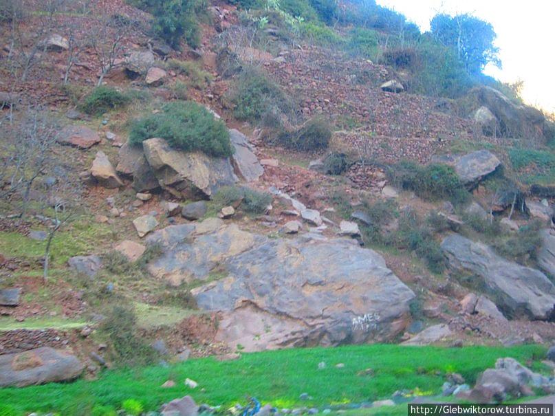 Поселок Имлиль Марракеш, Марокко