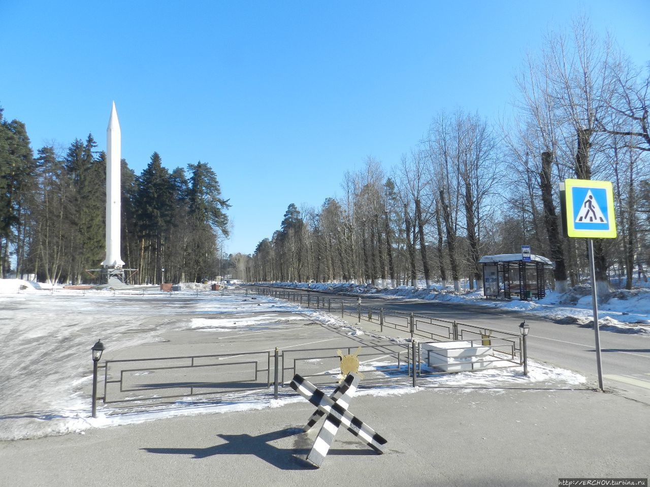 П власиха московская. Власиха ракеты. Поселок власиха московской области. П власиха московская. Власиха одинцовский район московская область.