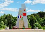 Памятник летчикам эскадрильи Нормандия-Неман  в Полотняном Заводе на месте базирования первого аэродрома легендарной эскадрильи «Нормандия-Неман». Фото из интернета