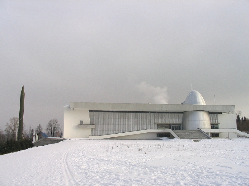 Музей космонавтики с планетарием