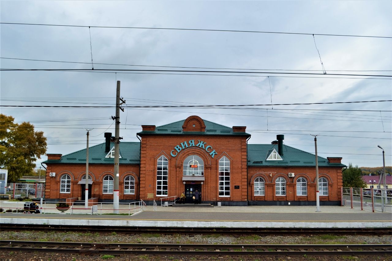 Железнодорожная станция Свияжск Нижние Вязовые, Россия