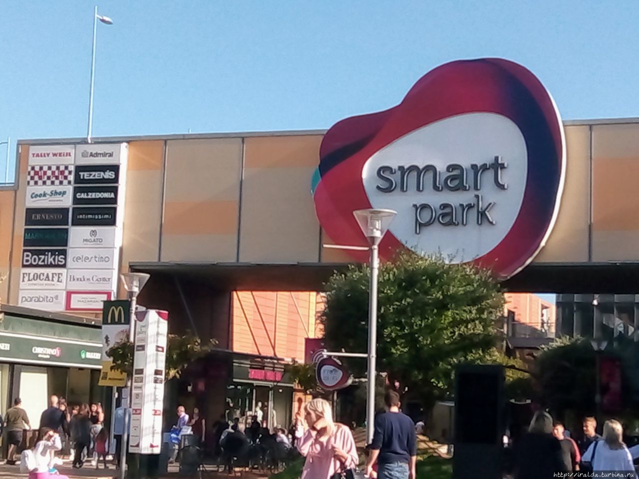 Smart park или три в одном — развлечения, шоппинг, еда Афины, Греция