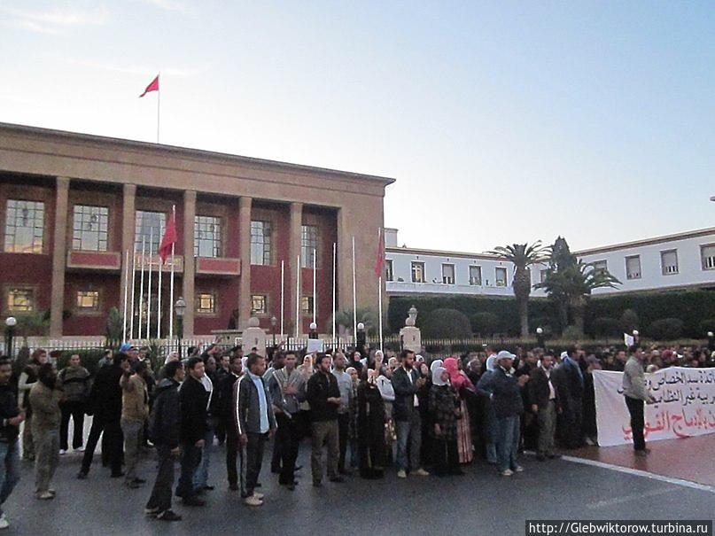 Рабат. Митинг в центре Рабат, Марокко