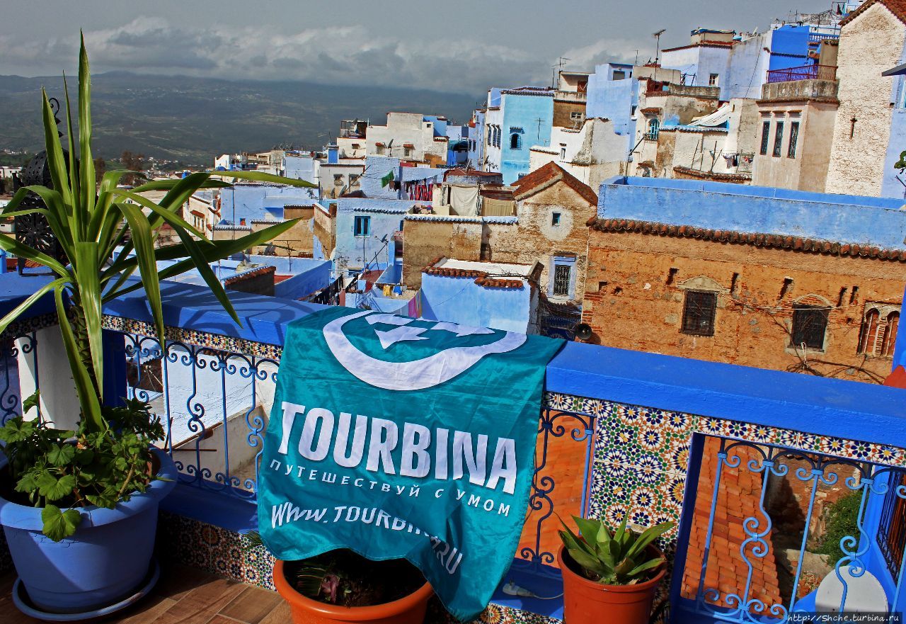 Голубой Шефшауэн - пожалуй, самый красивый город Марокко Шефшауэн, Марокко