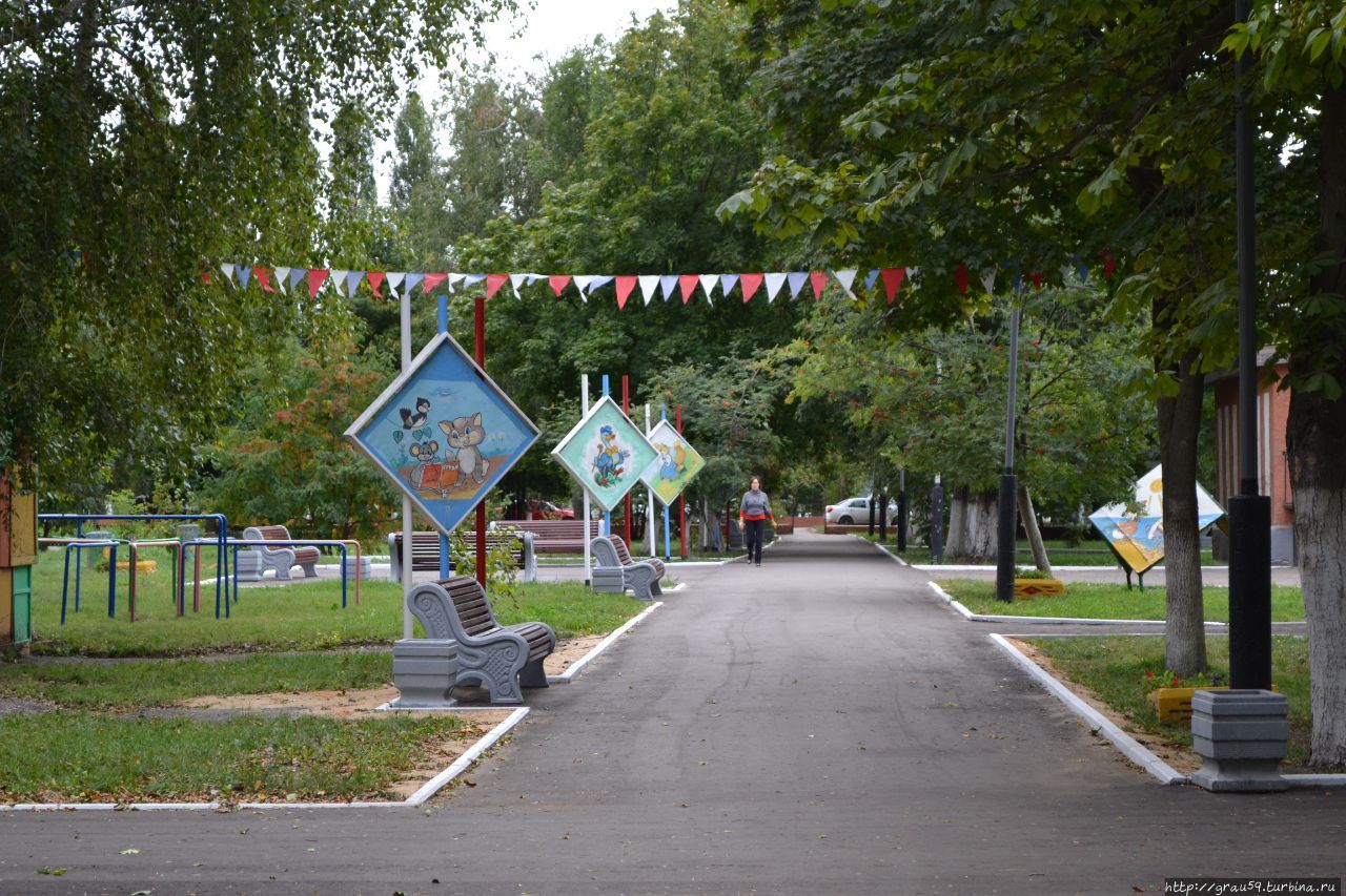 Городской парк культуры и отдыха Ртищево, Россия