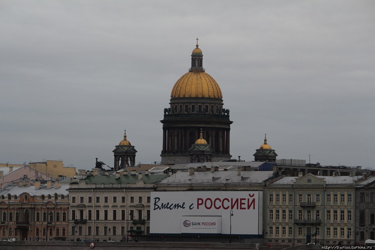 Прогулка по набережным Санкт-Петербурга Санкт-Петербург, Россия