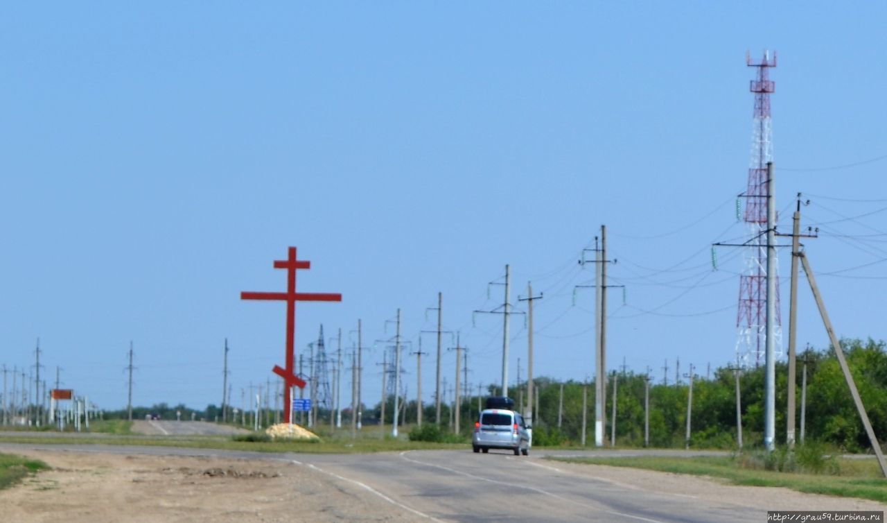 Поклонный крест Ершов, Россия