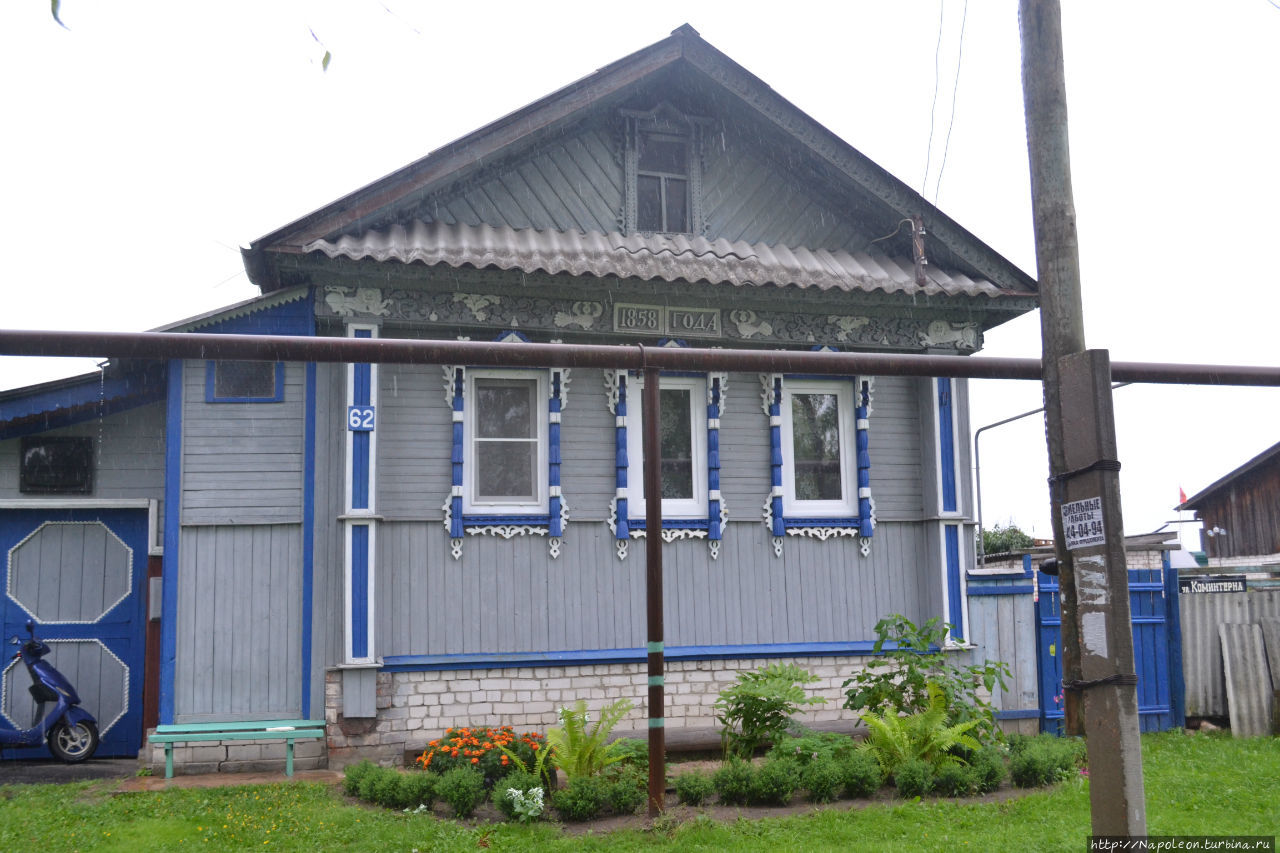 Поселок Козино Нижегородской Области Купить Дом