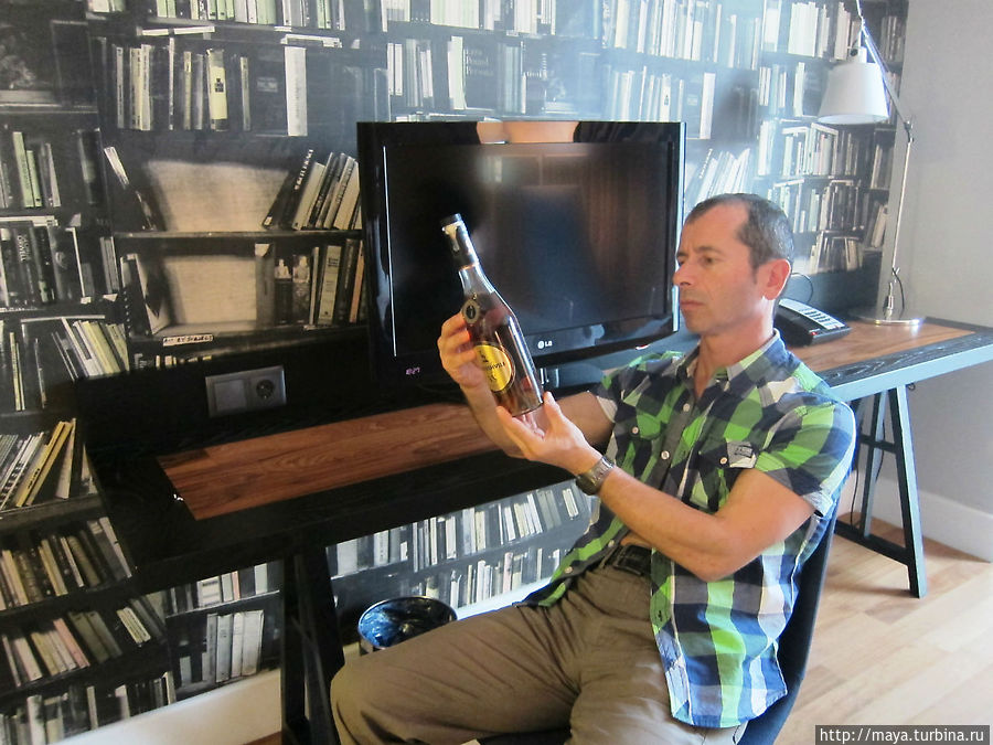 Первое знакомство.