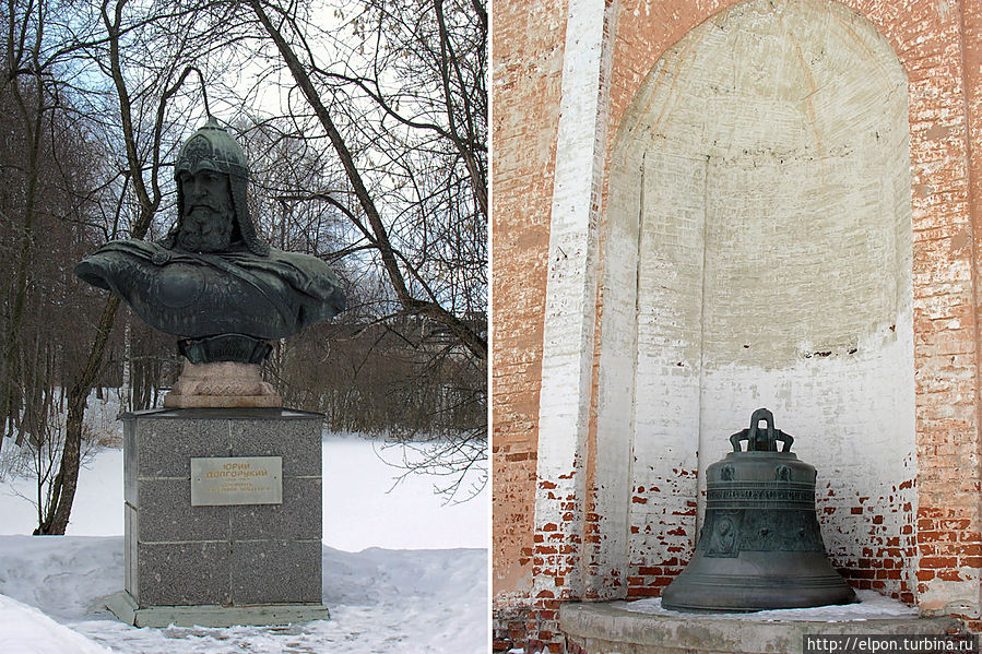 Успенский Горицкий  монастырь. Памятник Юрию Долгорукому