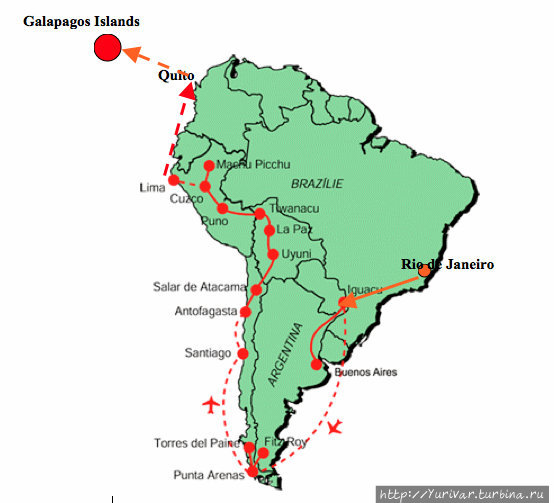 План путешествия Вокруг Южной Америки — 2007