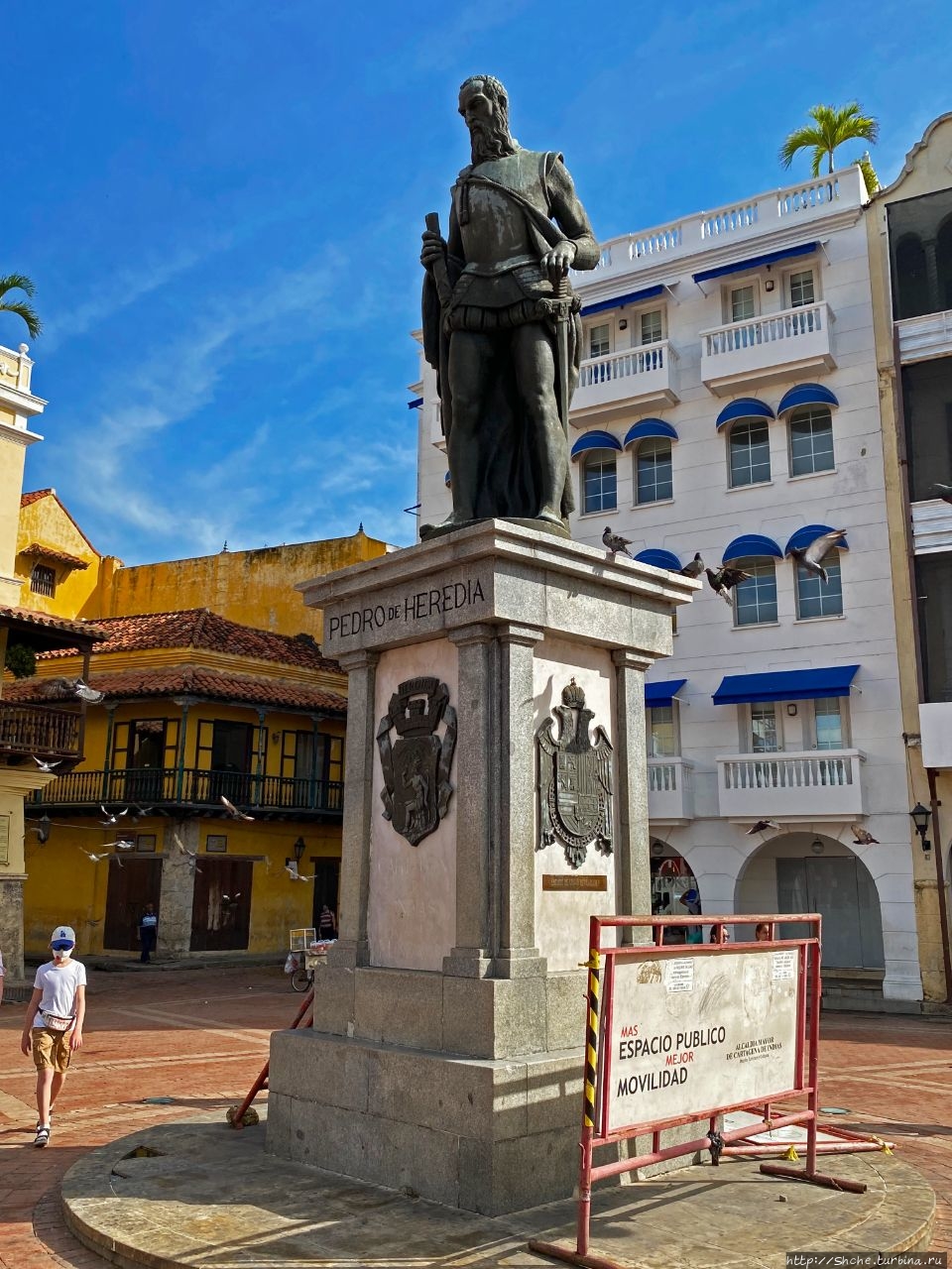 Plaza de los Coches - 