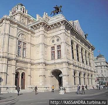 Венская Государственная Опера / Wiener Staatsoper
