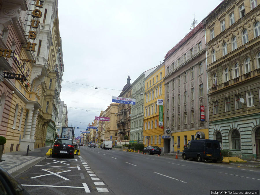 Улица Легерова, где находился наш отель. Прага, Чехия