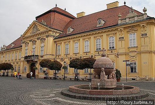 Секешфехервар. Королевская простота Секешфехервар, Венгрия