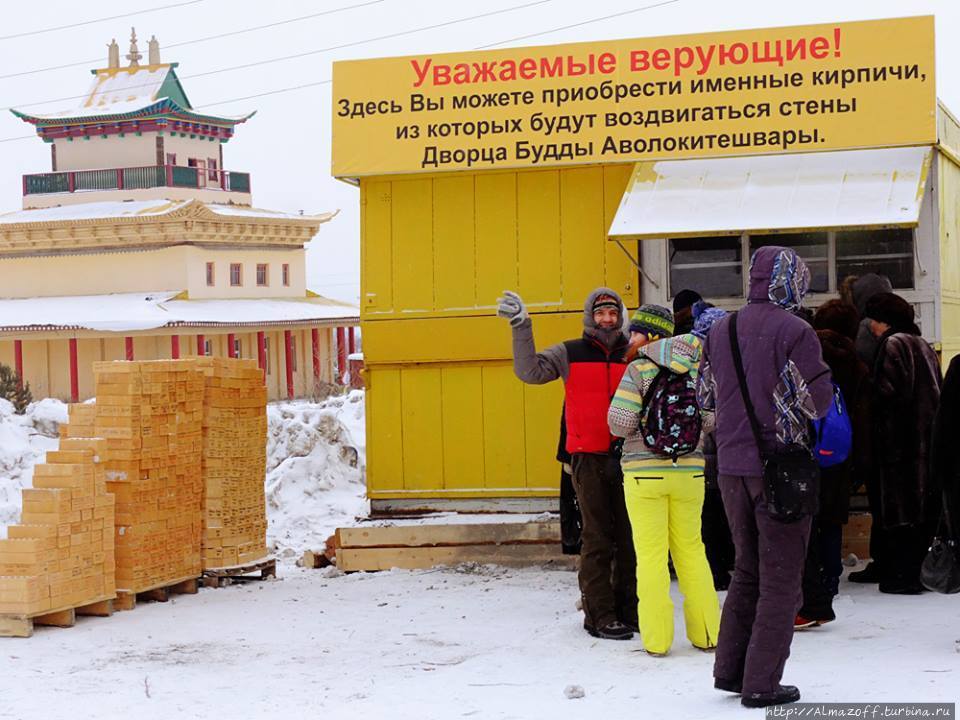 Зимний Тур по России. Привет Бурятия!