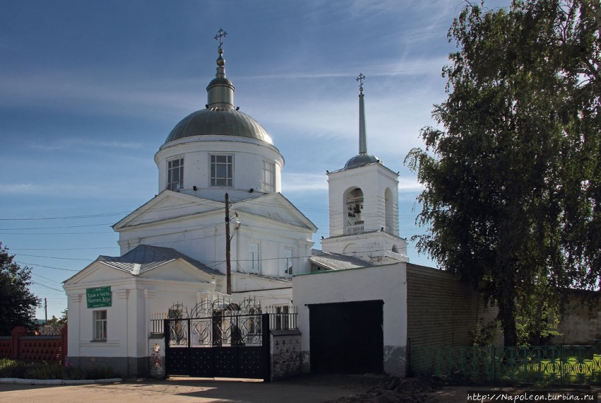 Церковь Святого Духа Арзамас, Россия
