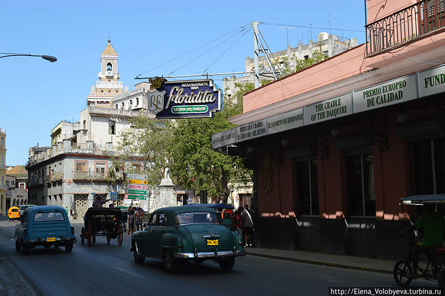 Знаменитый бар Флоредита Варадеро, Куба