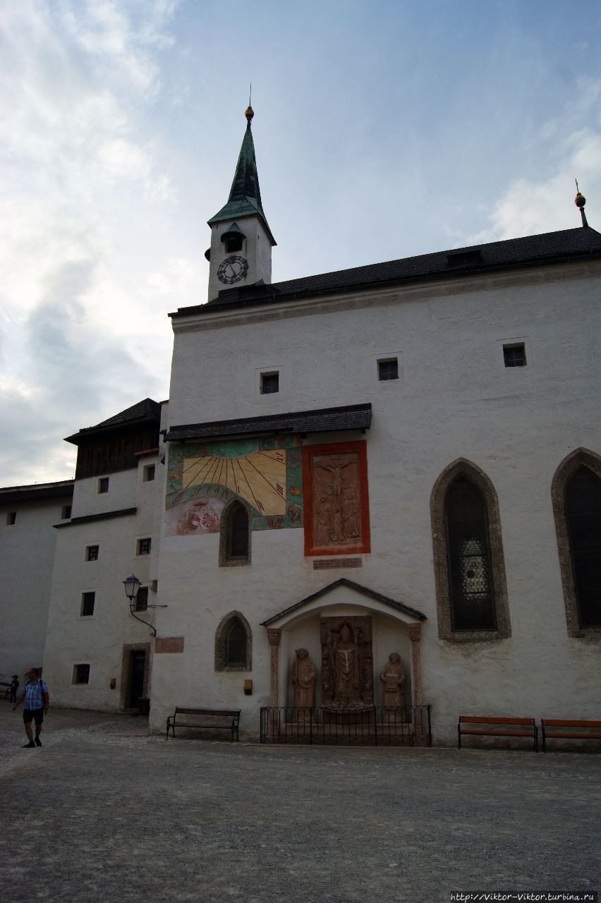 Церковь Святого Георгия в крепости Хоэнзальцбург Зальцбург, Австрия