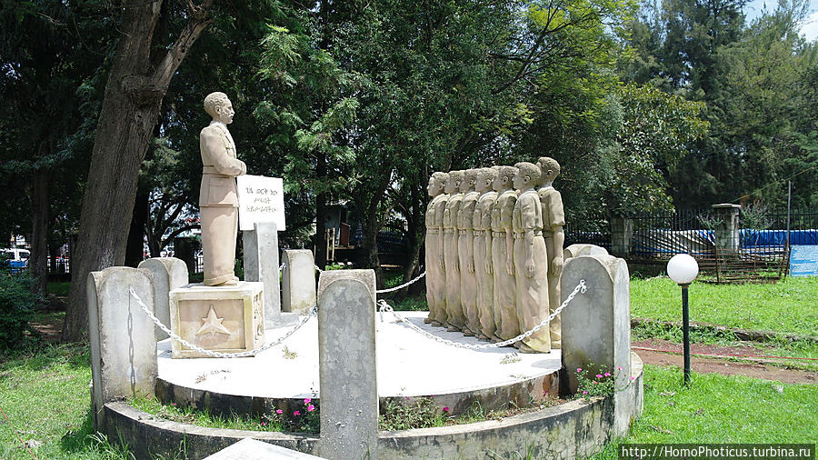 Памятник Хайле Селассие Аддис-Абеба, Эфиопия