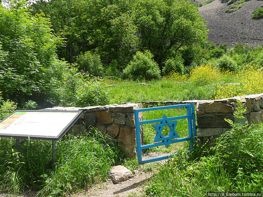 Средневековое еврейское кладбище в Армении