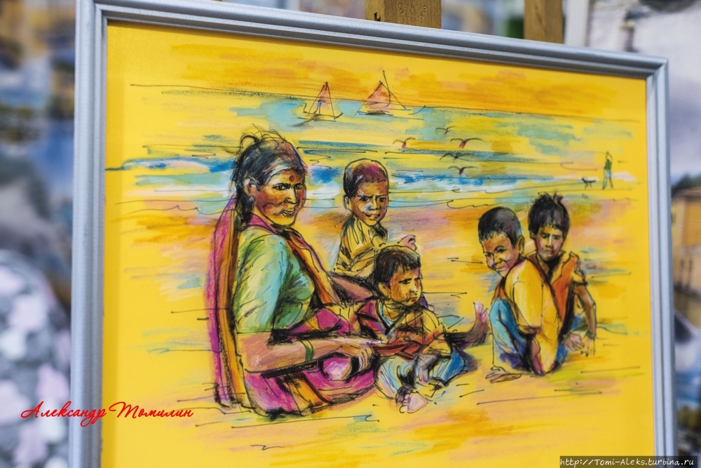 Семейка Гоанцев (Тревел-истории художника) Кандолим, Индия
