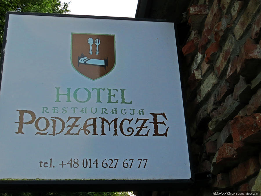 Hotel Podzamcze Тарнув, Польша