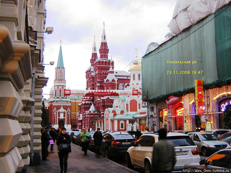 В Москве зимой 2008-09 Москва, Россия