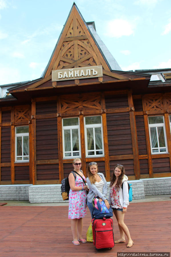 Байкальская мечта озеро Байкал, Россия
