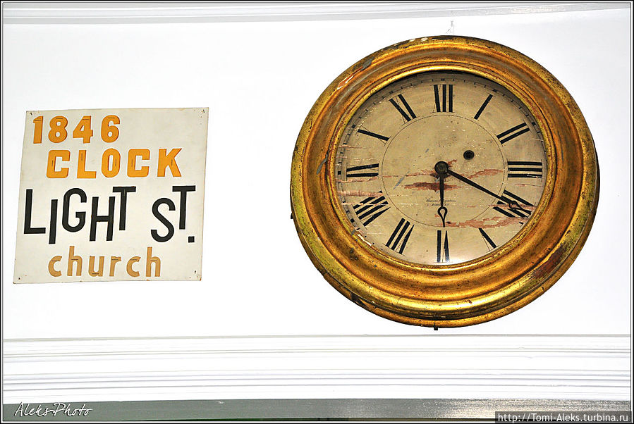 Церковные часы, датируемые 1846 годом, — экспонат музея...
* Балтимор, CША