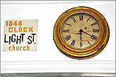 Церковные часы, датируемые 1846 годом, — экспонат музея...
*