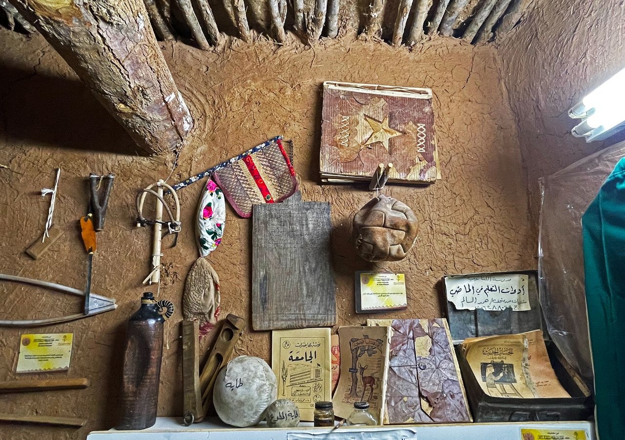 Исторический музей Хамада Аль-Салима Ушайкар, Саудовская Аравия