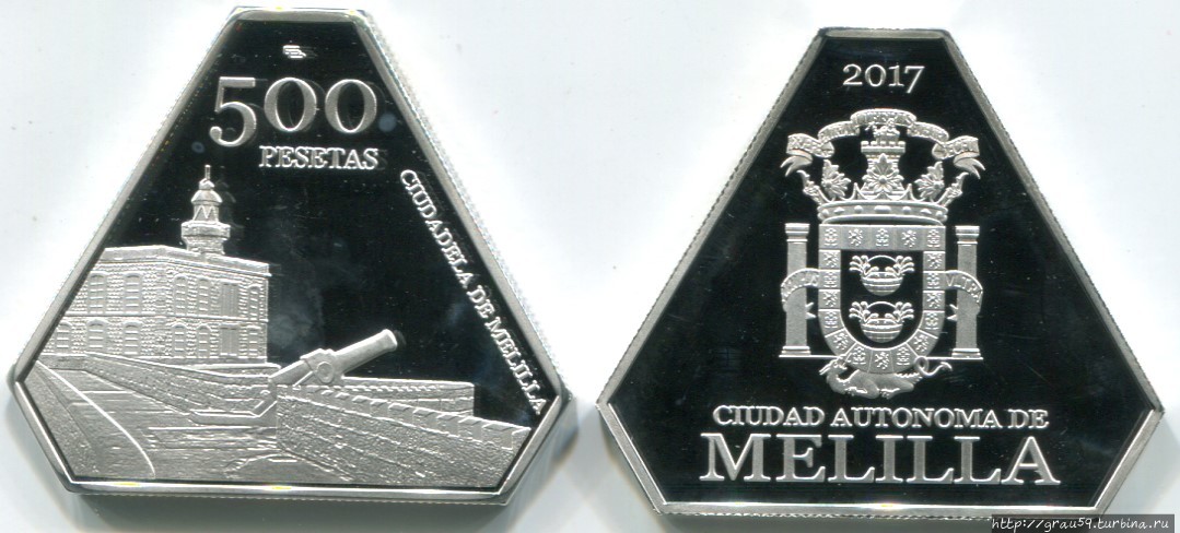 (Из Интернета)