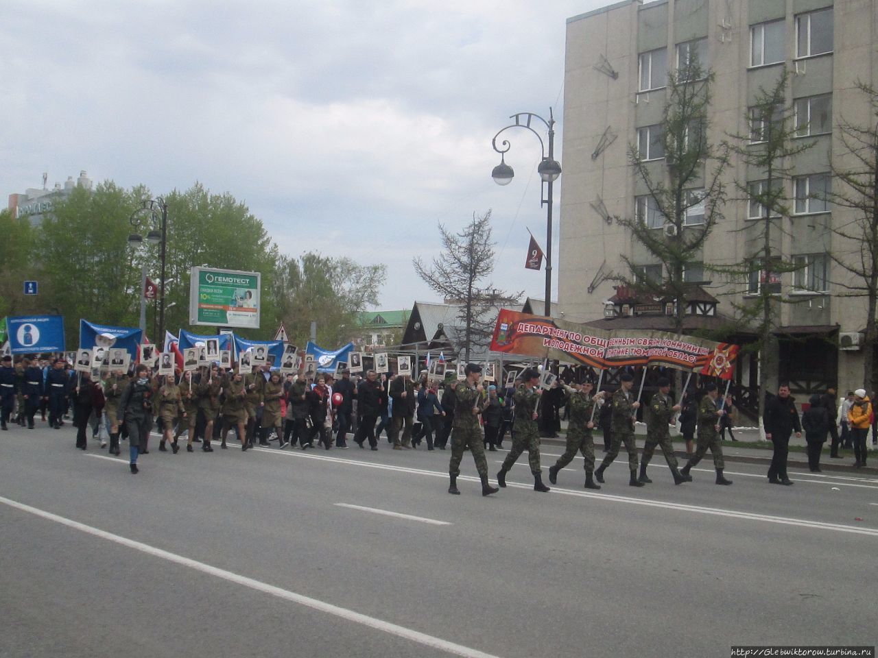 День Победы в Тюмени — 2017 Тюмень, Россия