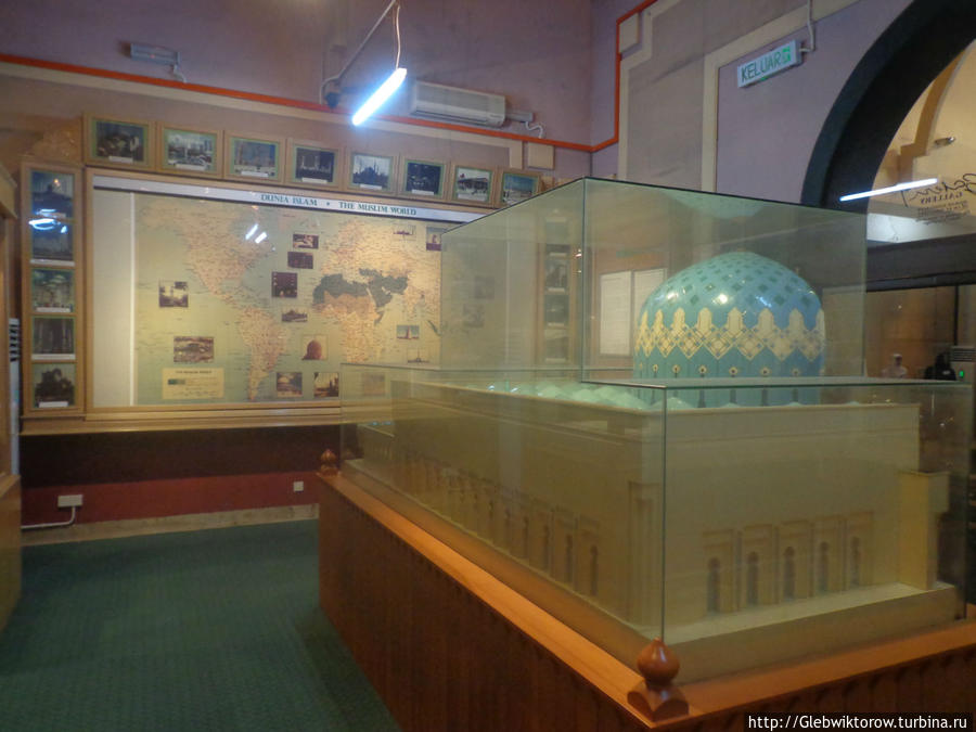 Музей Ислама Кучинг, Малайзия