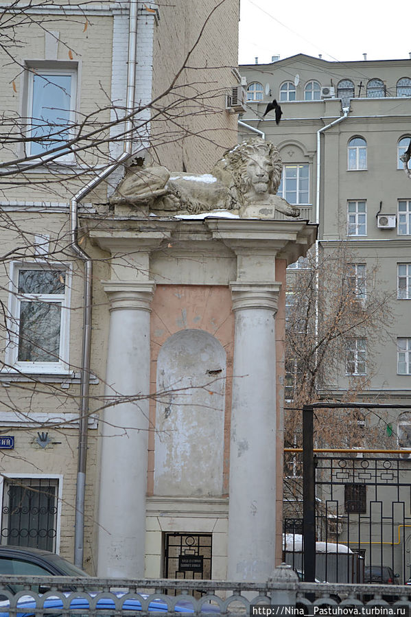 Прошлое  и  настоящее  Патриарших прудов.  Булгаковский след Москва, Россия