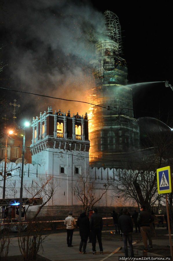 Пожар в Новодевичьем Москва, Россия