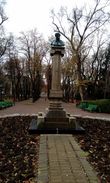 Памятник Пушкину на Аллее классиков