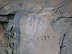 Лик Христа. Наскальная икона 7-10 век.